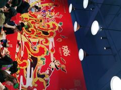 -冒椒火辣(太古里店)