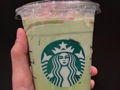 樱绽草莓茶拿铁-星巴克(丁香国际商业中心店)