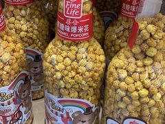 -麦德龙(京顺路商场店)