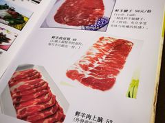 -福寿斋·老北京铜锅涮肉·烤鸭(顺义总店)