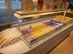 -好利来(槐中店)