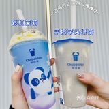 又来茶百道！