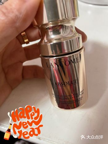 元气满满的一款精致眼霜啦