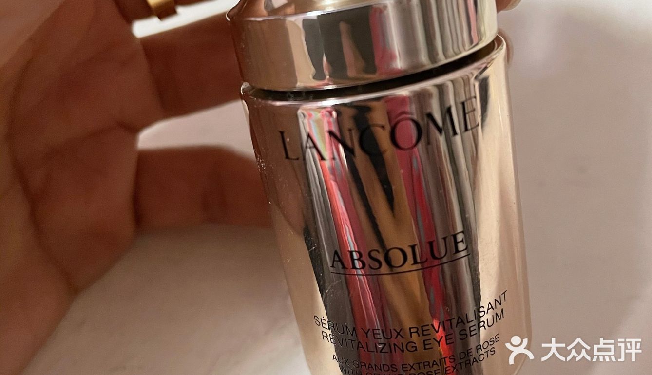 精致眼部精华[糖果]