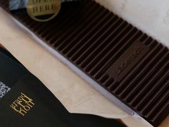 特立尼达80%黑巧-Laderach 莱德拉(上海环贸iapm店)