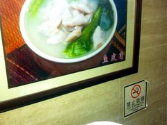 -老西关濑粉(文明路店)