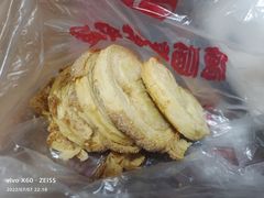 马蹄酥-爱德顺糕点食屋(利民道店)