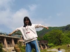 -远山有窑