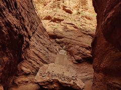 -天山神秘大峡谷