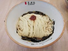 -朱洪元苏式面馆(绿宝广场店)