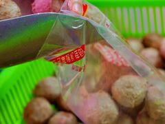 -阿娟牛肉丸·手打牛肉丸·现做现卖