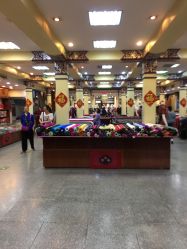 -瑞蚨祥(大栅栏店)