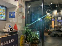 -囿面传统制面馆(中央路店)