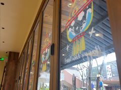-春家·非遗手工小吃(徐汇万科广场店)