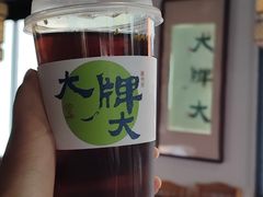 -大牌大·传统杭帮菜(湖滨店)