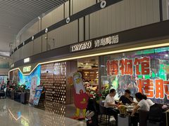 -青岛胶东国际机场