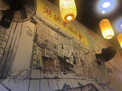 -湖滨老妈炸串(鑫苑景城店)