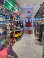 -玩具反斗城(万象汇店)