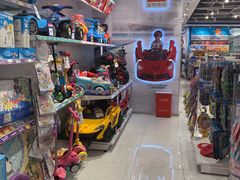 -TOYSRUS玩具反斗城(杭州萧山万象汇店)