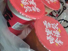 -蜜雪冰城(浙江大学店)