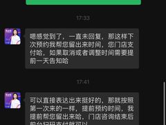 -安肯心理咨询(长宁旗舰店)