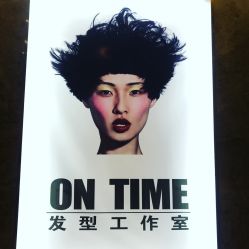 -ON TIME