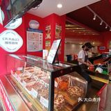 嘉州九妹凤爪：料多有嚼劲，越啃越尽兴‼️