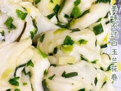 大花卷-白玉兰食品(甜云店)