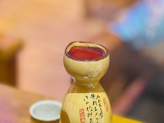 玫瑰花酿-民食香·腊排骨野生菌美食(木府店)