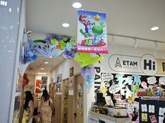 -艺塔木美学教育(和达校区)