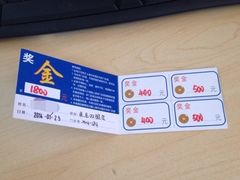 -上海华安整形外科门诊部