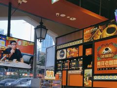 -南洋老咖啡(牛车水店)