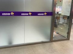 -小银星艺术团(夫子庙校区)