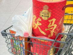-盒马鲜生(枣园路店)