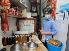 -大声公凉茶