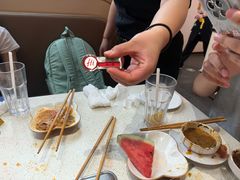 -海底捞火锅(吾悦国际广场店)