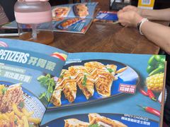 -Q MEX 库迈墨西哥餐吧(三里屯店)