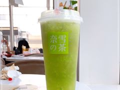 -奈雪的茶(中海环宇荟店)