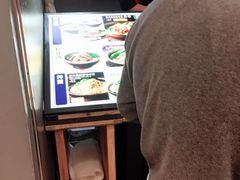 -和府捞面(东直门银座店)