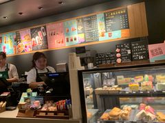 -星巴克(西藏路店)