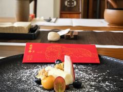 -慈云斋·24节气素食