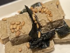 -桂满陇·海市蜃楼·黑金(国金店)