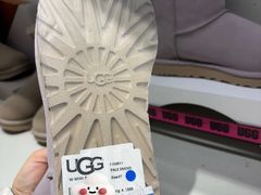 -UGG(燕莎奥特莱斯购物中心店)