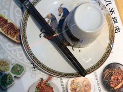 -蒙料·手把肉(望京店)