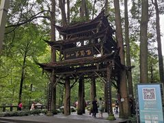 -青城山