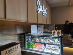 -Seesaw Coffee(武商MALL·武广店)