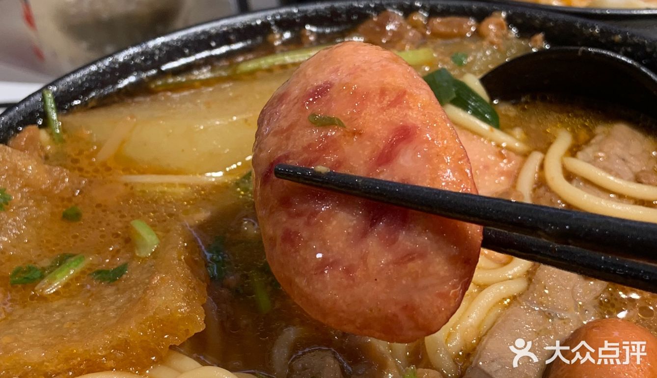 终于来打卡肥汁米蘭香港米线了 