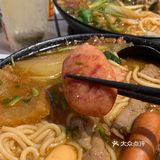 终于来打卡肥汁米蘭香港米线了 