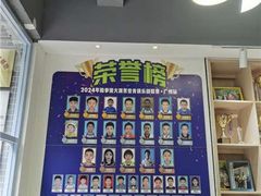 -利俊跆拳道(中山七直营馆)