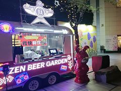-Plush大堂酒廊(北京金融街威斯汀大酒店)